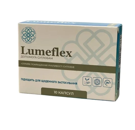 Buy Lumeflex in Ukraine – Lumeflex Price & Reviews