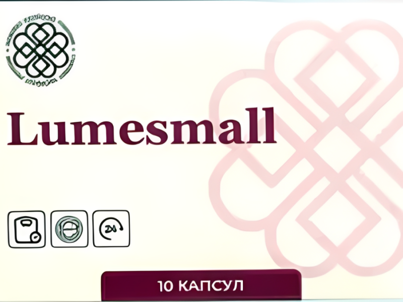 Buy Lumesmall in Ukraine – Lumesmall Price & Reviews