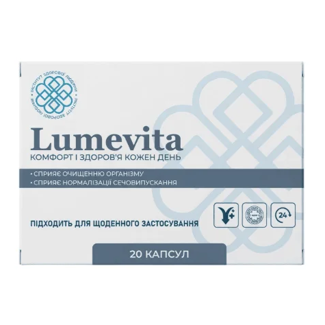 Buy Lumevita in Ukraine – Lumevita Price & Reviews
