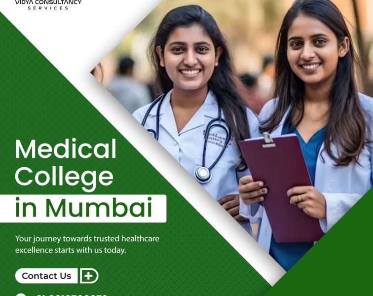 Secure Admission in Medical College in Mumbai
