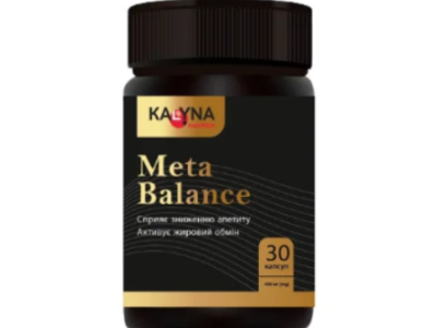 Buy Meta Balance in Ukraine - Meta Balance Price & Reviews
