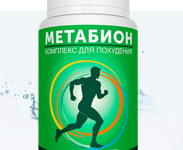 Metabion