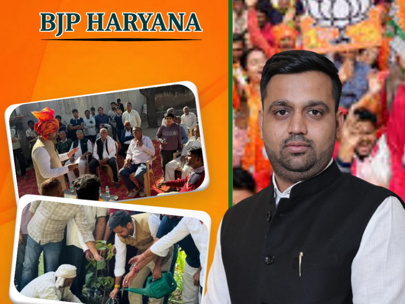 Narayan Bhadana BJP Haryana
