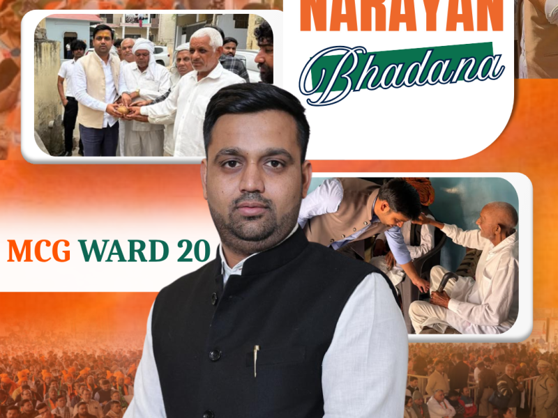 Narayan Bhadana MCG Ward 20