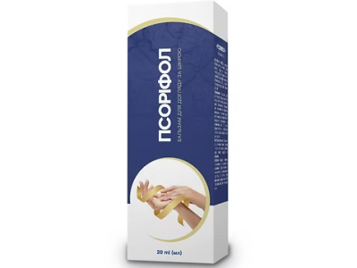 Buy Psorifol in Ukraine – Psorifol Price & Reviews