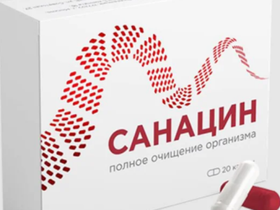 Buy Sanatsin in Ukraine – Sanatsin Price & Reviews