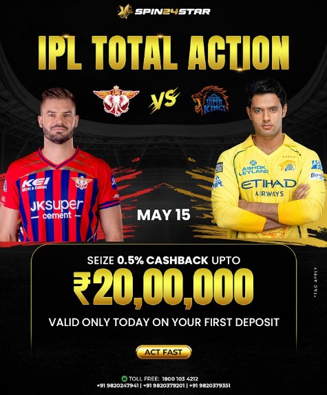 Spin24star Exclusive: Claim a ₹20 Lakh Advantage for PBKS vs MI Clash!