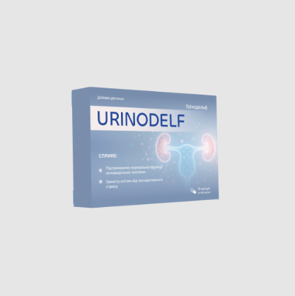 Buy Urinodelf in Ukraine – Urinodelf Price & Reviews