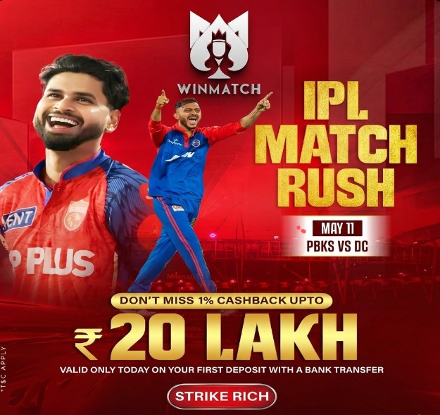 WINMATCH Exclusive: 1% Cashback Up to ₹20 Lakh for PBKS vs DC Match!