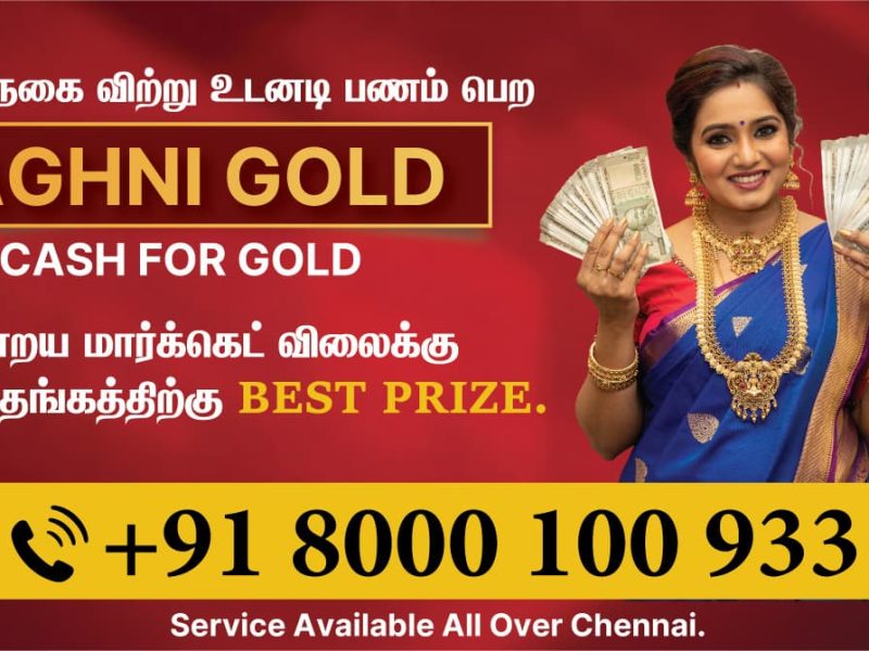 Sell Your Old Gold at Best Market Prices in Chennai | Aghni Gold