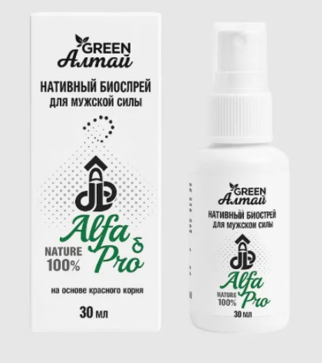 Buy Alfa pro in Georgia –Alfa pro Price & Reviews
