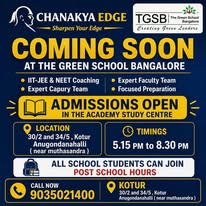 Top Schools in Bangalore – Quality Education in Whitefield