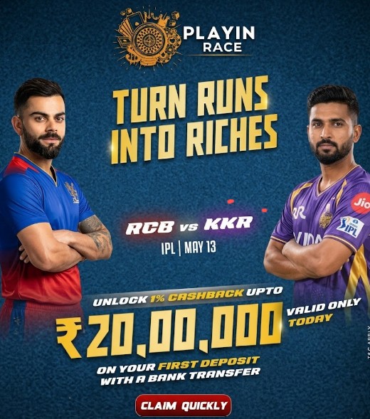 playinrace Exclusive: Claim Up To 20,00,000 Advantage Today!