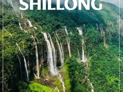 SHILLONG MEGHALAYA TOUR PACKAGE FROM GUWAHATI