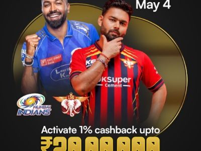 spin24star Exclusive: May 4 MI vs LSG Toss to Triumph Offer!