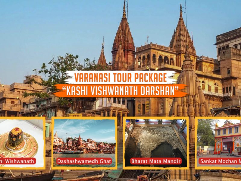 2N/3D Varanasi Tour Package | Explore Sacred Varanasi