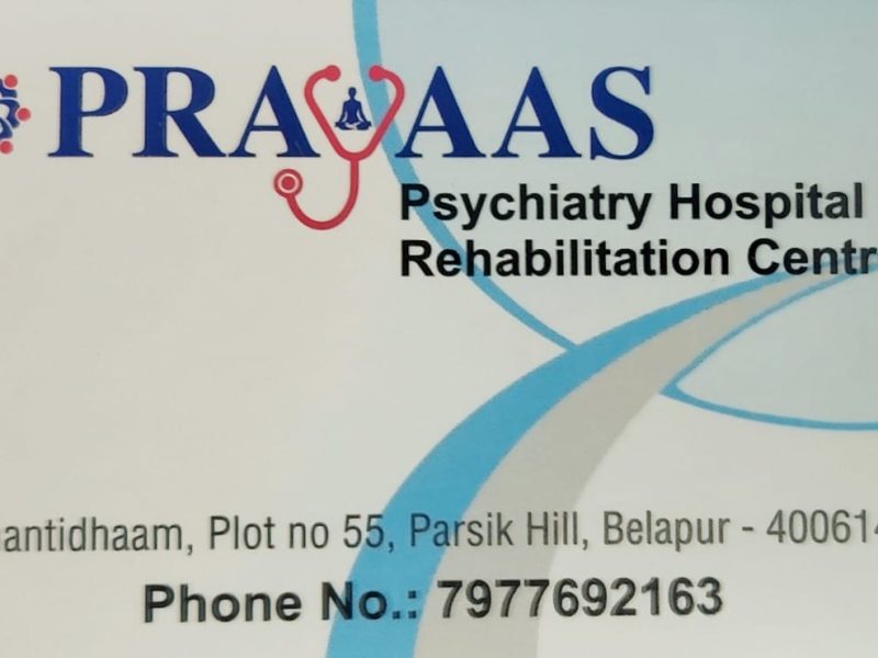 Best Mental Disorder Hospital In Navi Mumbai