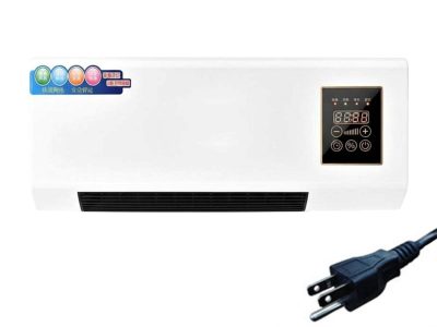 Ontdek Insta Cool: De Milieuvriendelijke Airconditioner Van De Toekomst