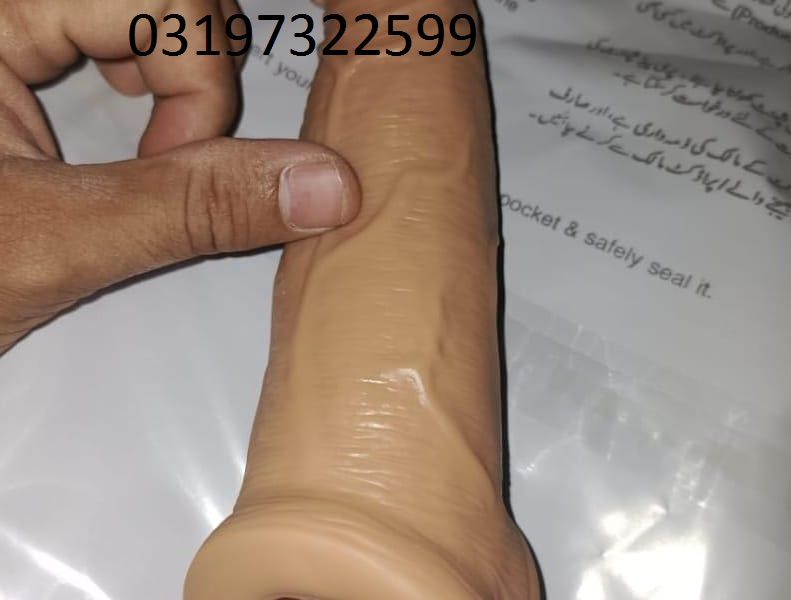 Silicone Washable Condom Price in Mardan #03197322599,