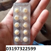 Ativan Tablet 2mg Price in Mardan {03197322599} Online
