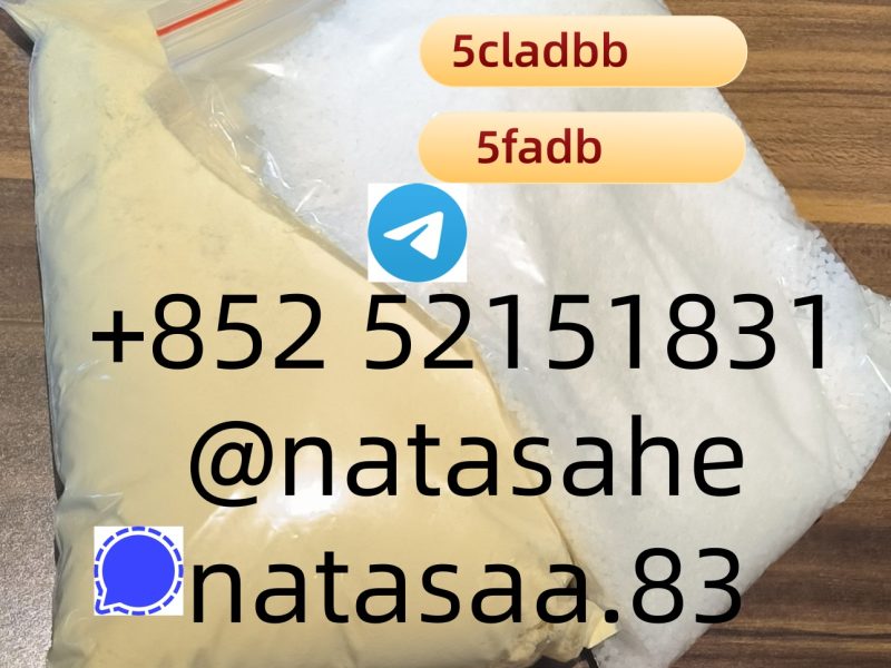 5cladba raw material 5CL - ADB - A precursor raw 5cladba 5f adb