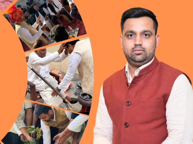 BJP Councillor Ward 20