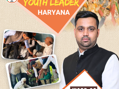 BJP Youth Leader Haryana