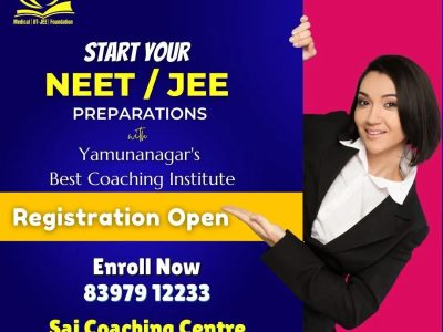 Best Institute for JEE Preparation – Join 2026 Batch Today