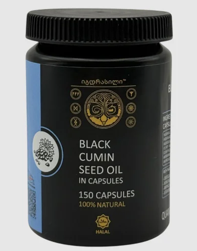 Buy Black Cumin in Georgia – Black Cumin Price & Reviews