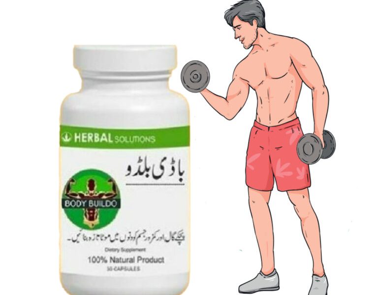 Body Bulider In Sahiwal {03000732259}