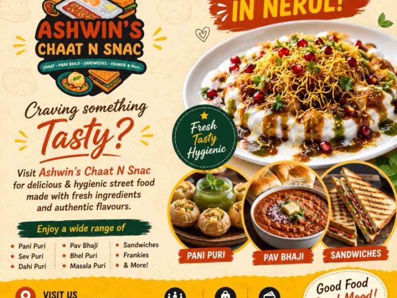 Best Chaat in Nerul | Street Food in Nerul