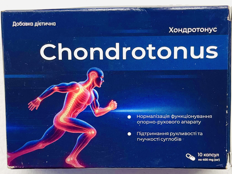 Buy Chondrotonus in Ukraine – Chondrotonus Price & Reviews