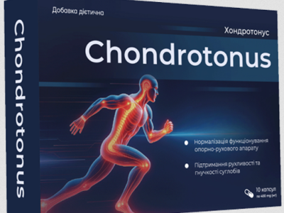 Buy Chondrotonus in Ukraine – Chondrotonus Price & Reviews