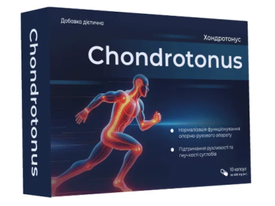 Buy Chondrotonus in Ukraine – Chondrotonus Price & Reviews