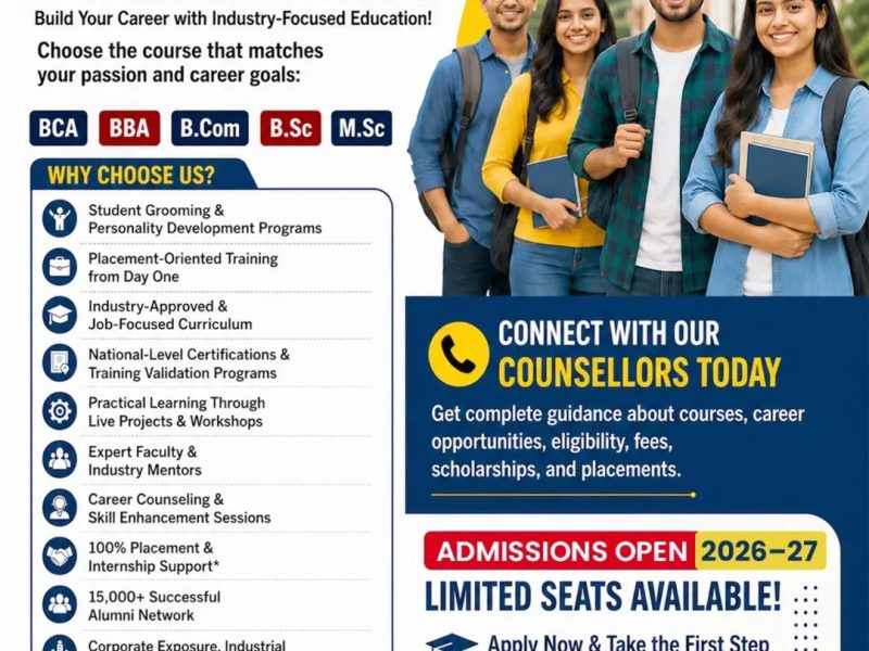 College in Varanasi for Quality Higher Education and Career Development