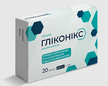 Buy Gliconix in Ukraine – Gliconix Price & Reviews