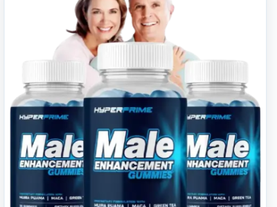 Do Hyper Prime Gummies require a prescription?