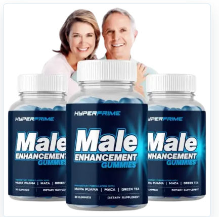Do Hyper Prime Gummies require a prescription?