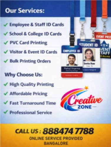 PVC Id Card Rs.15.00 Only | Employee & Staff ID Card Rs. 15.00 only| 404