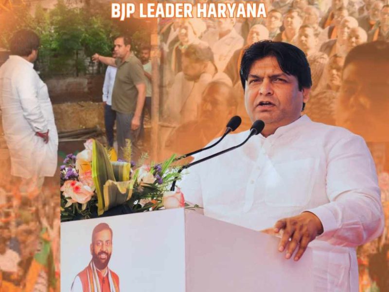 MLA Mukesh Sharma Gurgaon