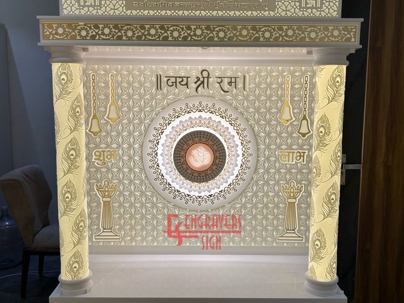 Best Corian mandir/temple manufacturers in Kirti Nagar, Delhi