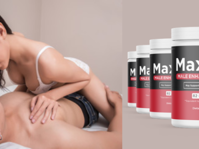 Max Force Gummies Review 2026: Ingredients, Benefits, Scam or Legit?