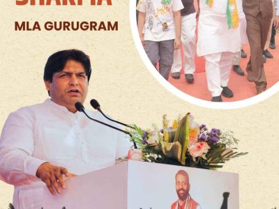 Mukesh Sharma BJP Leader Gurugram