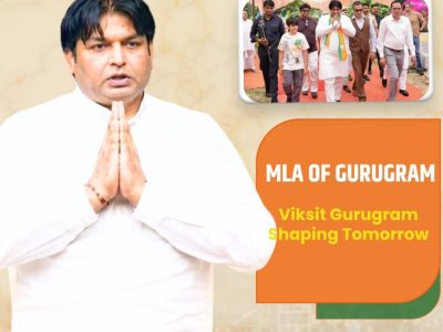 Mukesh Sharma Gurgaon MLA