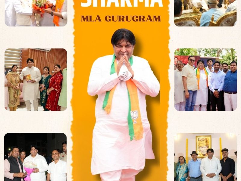 Mukesh Sharma MLA Gurugram