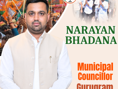 Municipal Councillor Gurugram
