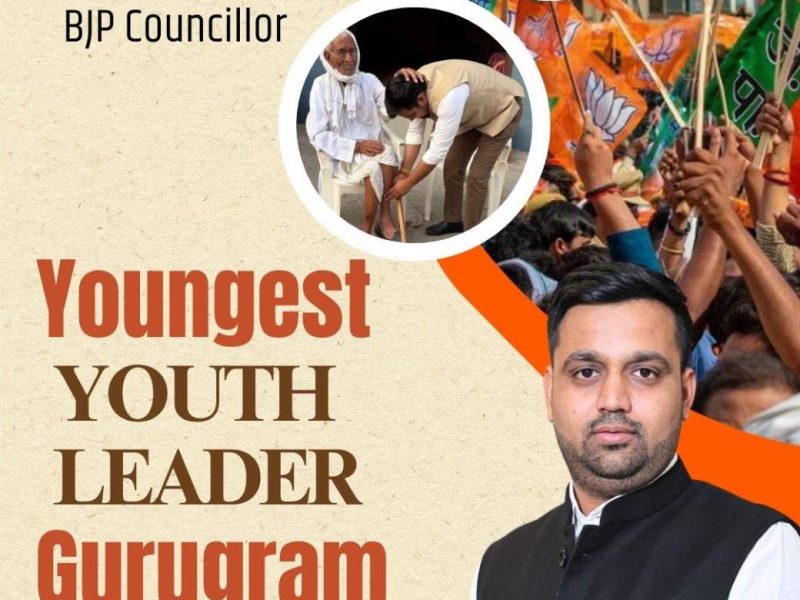 Narayan Bhadana BJP Councillor