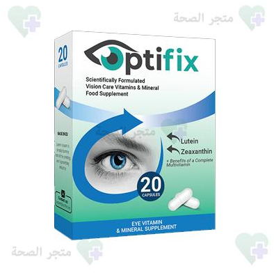 Buy Optifix in Kuwait – Optifix Price & Reviews