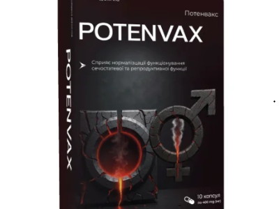 Buy Potenvax in Ukraine – Potenvax Price & Reviews