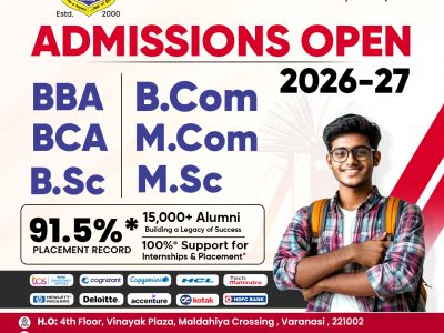 Private BCom Colleges in Varanasi for Commerce Education